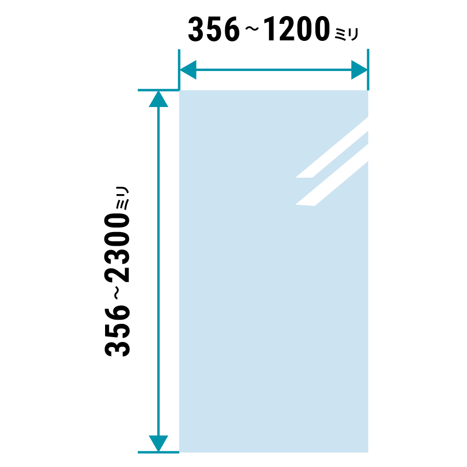 テンパックス 厚み0.7mmから20mm 耐熱温度500℃ 耐熱ガラス mm単位のサイズオーダー